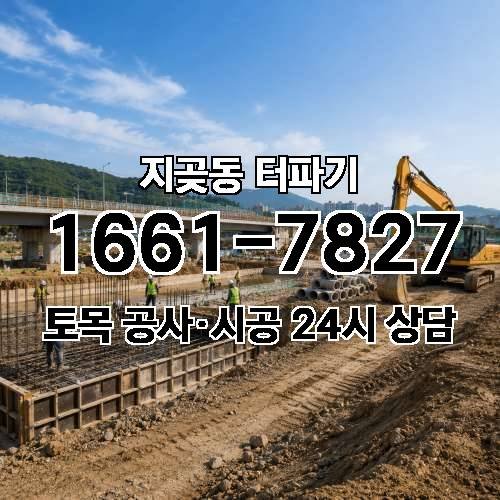 게시판 이미지 844