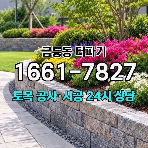 게시판 이미지 951