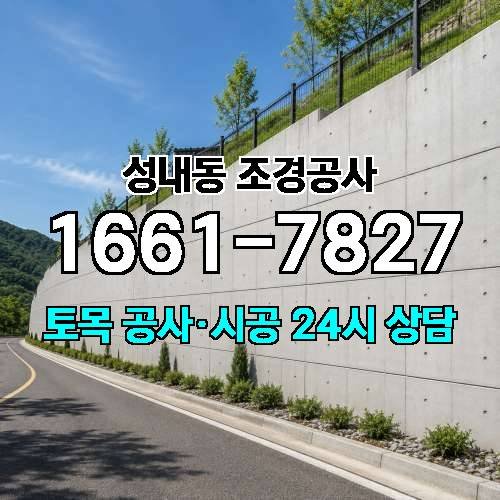 게시판 이미지 112