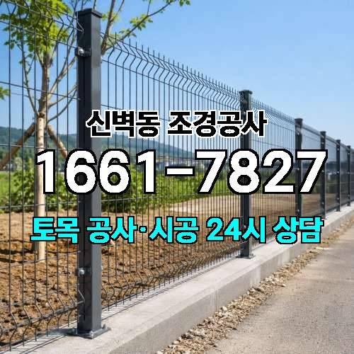 게시판 이미지 1252