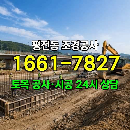 게시판 이미지 128