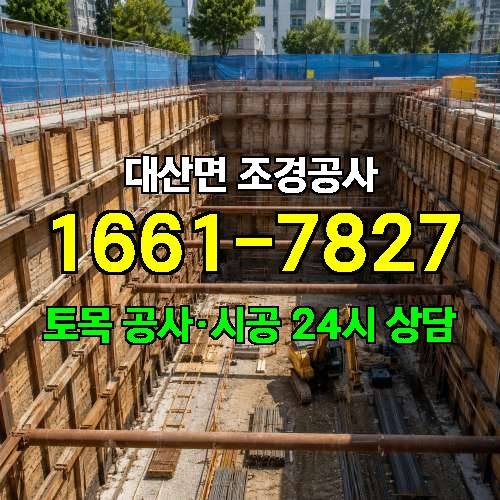 게시판 이미지 1480