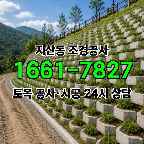 게시판 이미지 1788