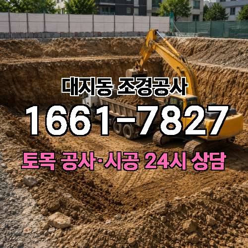게시판 이미지 2283