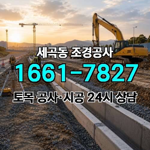 게시판 이미지 2897