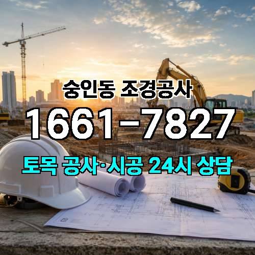 게시판 이미지 3168