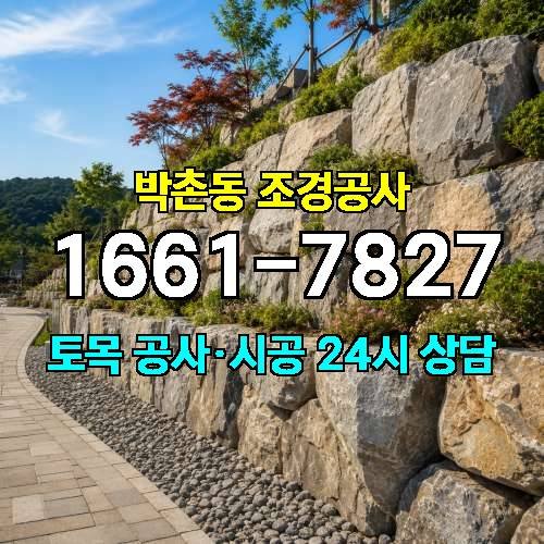 게시판 이미지 3393