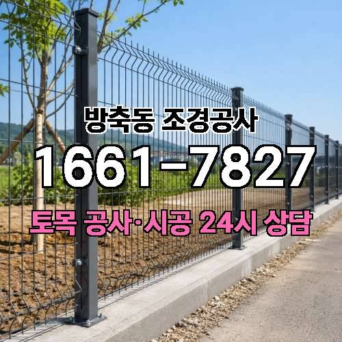 게시판 이미지 3394