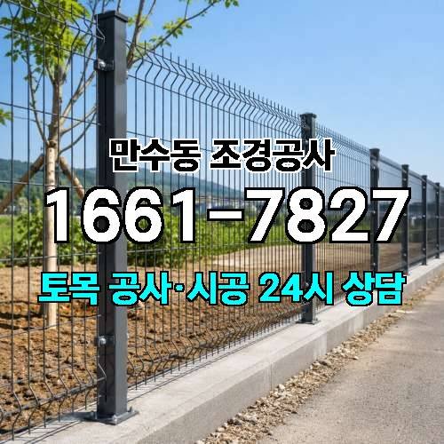 게시판 이미지 3415