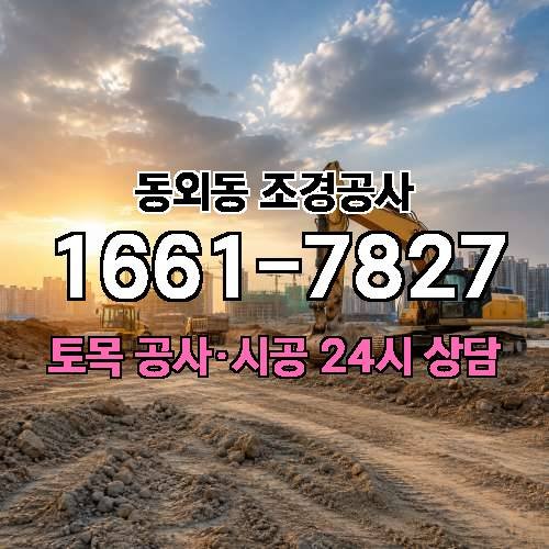 게시판 이미지 3702
