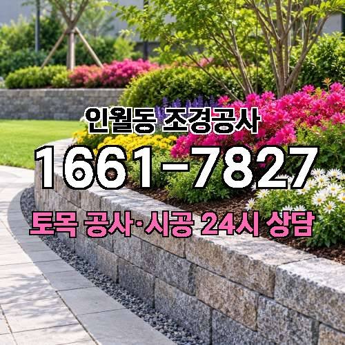 게시판 이미지 3723