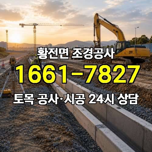 게시판 이미지 3735
