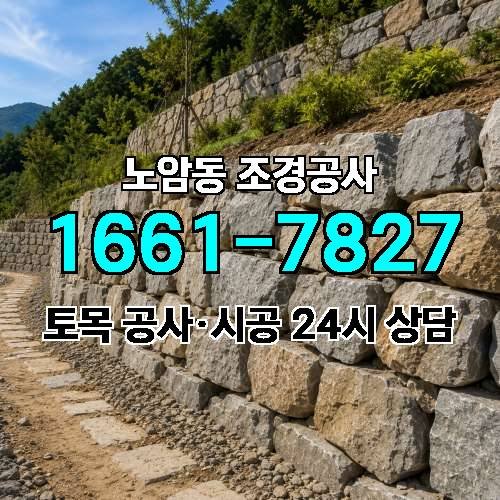 게시판 이미지 4047