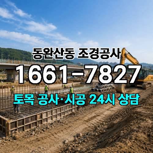 게시판 이미지 4217