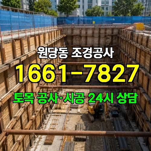 게시판 이미지 4225