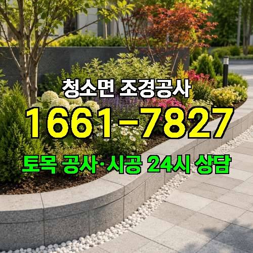 게시판 이미지 4485