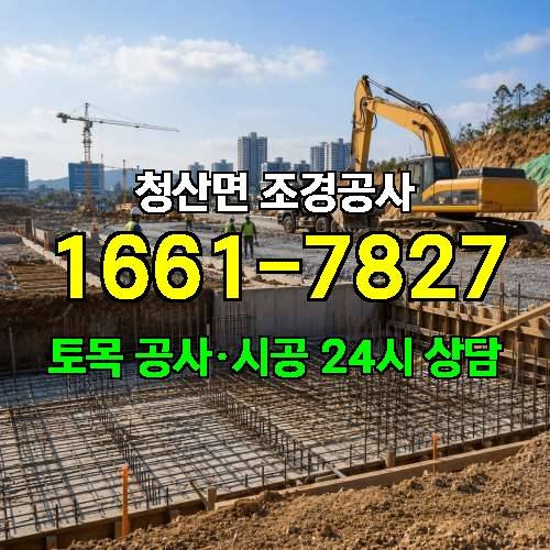 게시판 이미지 4719