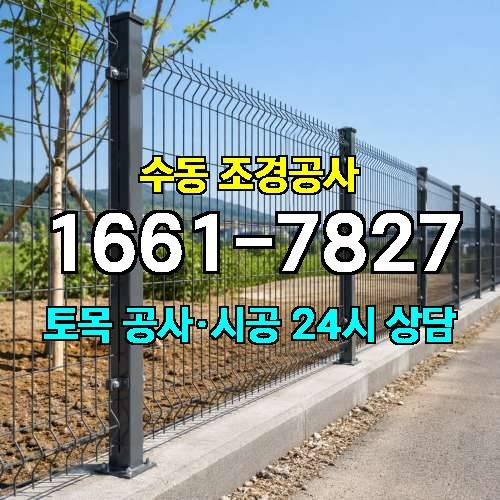 게시판 이미지 4794