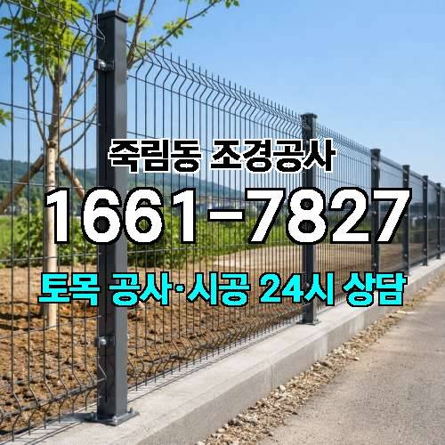 게시판 이미지 4818