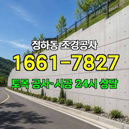 게시판 이미지 4834