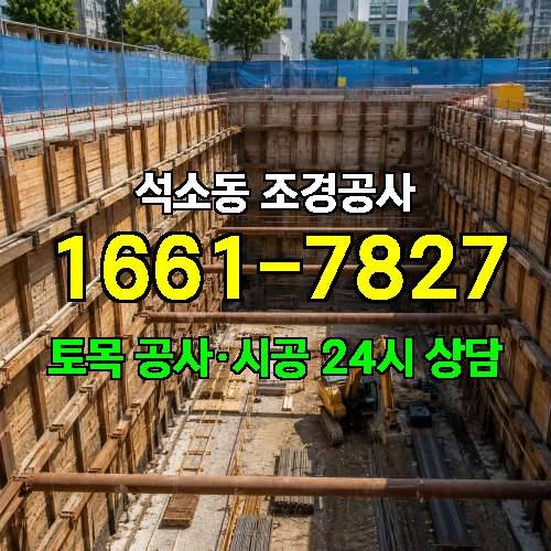 게시판 이미지 4851