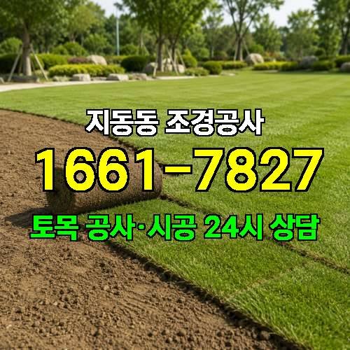 게시판 이미지 4866