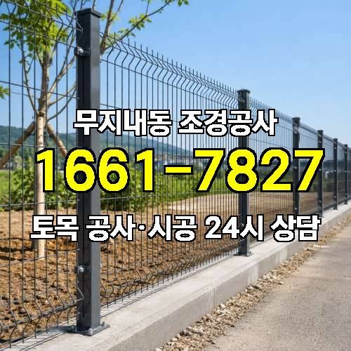 게시판 이미지 635