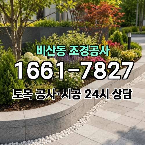 게시판 이미지 736