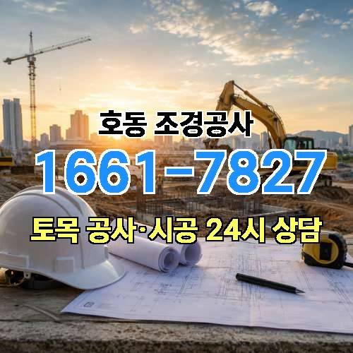 게시판 이미지 893