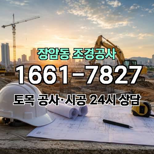 게시판 이미지 918