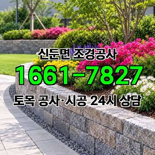 게시판 이미지 934