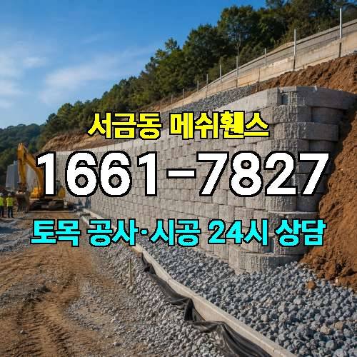 게시판 이미지 1247