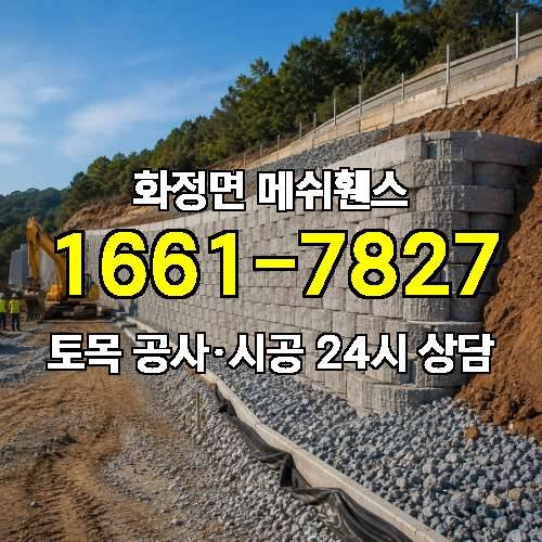 게시판 이미지 1317