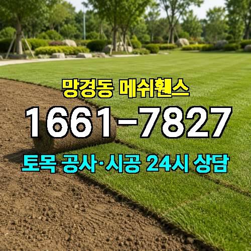 게시판 이미지 1331