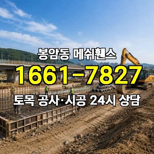 게시판 이미지 1430