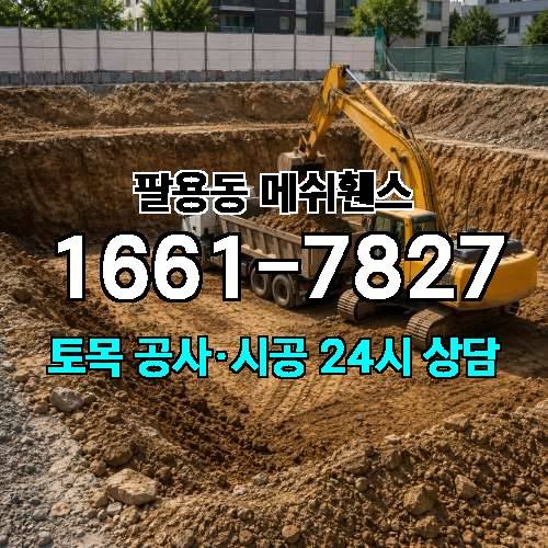 게시판 이미지 1503