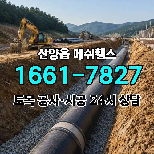게시판 이미지 1584