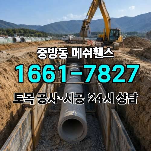 게시판 이미지 1683