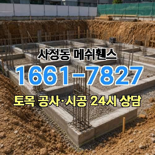 게시판 이미지 1712