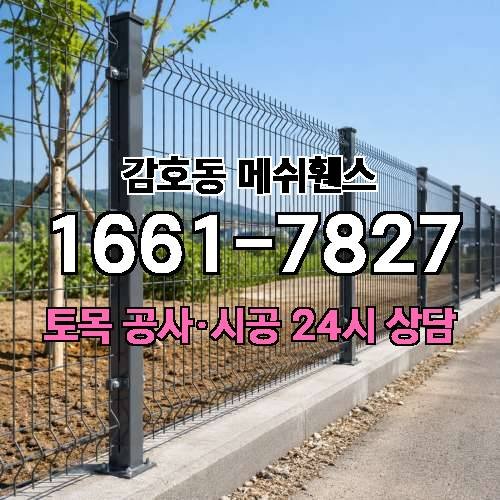 게시판 이미지 1796