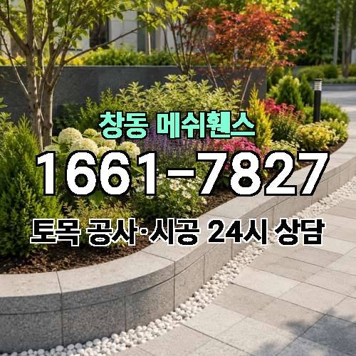 게시판 이미지 1847