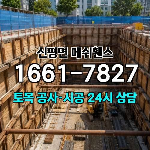 게시판 이미지 2106