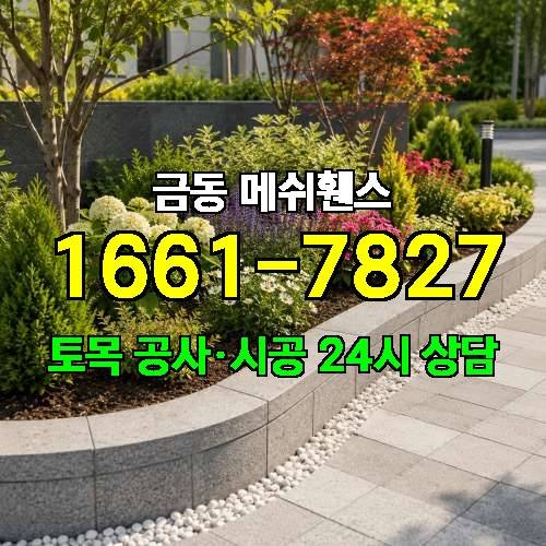 게시판 이미지 2314