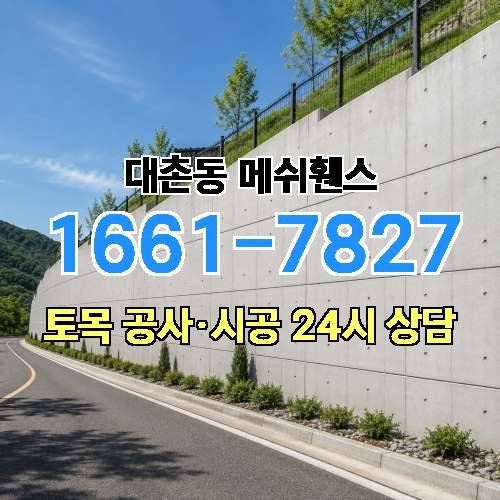 게시판 이미지 2339