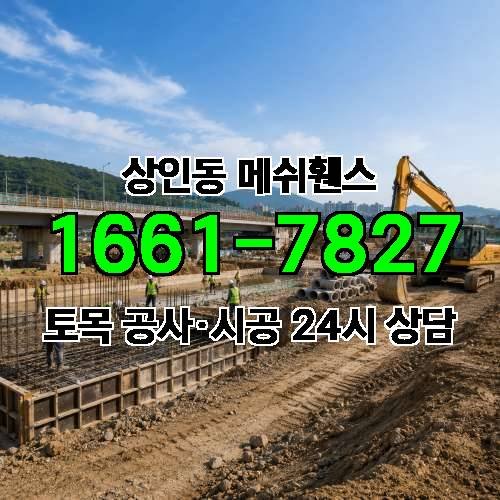 게시판 이미지 2419