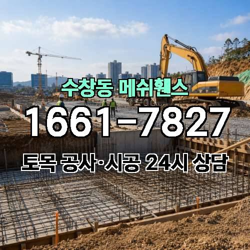 게시판 이미지 2568