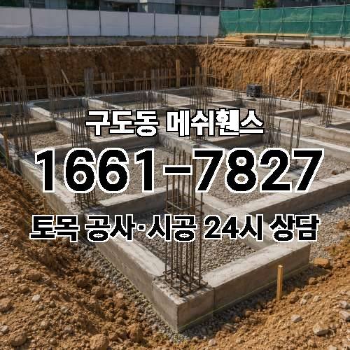 게시판 이미지 2609