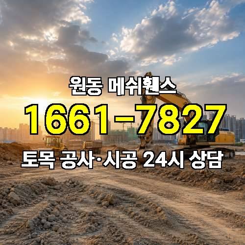 게시판 이미지 264