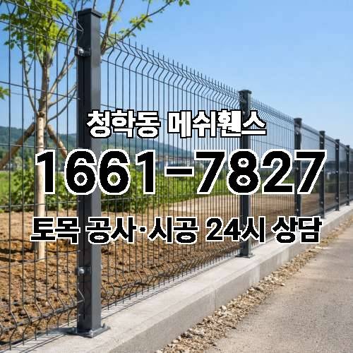 게시판 이미지 2878
