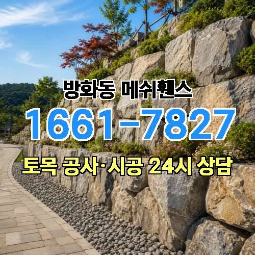게시판 이미지 2929